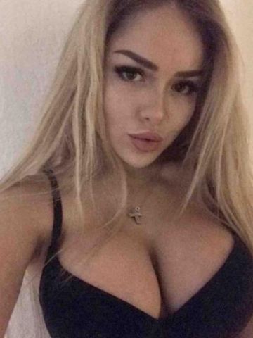 Инга